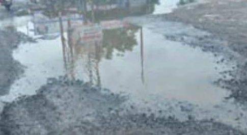 उत्तर प्रदेश बहराइच पहली बारिश ने खोल दी गांव के विकास की