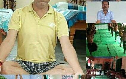 महराजगंज। जिले में मनाया गया 6वाँ अंतर्राष्ट्रीय योग दिवस