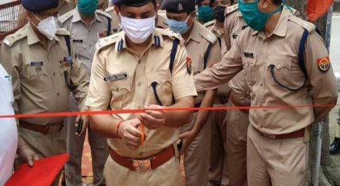 महराजगंज/गोरखपुर। गोरखपुर रेंज में खुला पहला साइबर क्राइम थाना