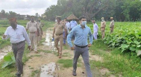 महराजगंज। जिलाधिकारी द्वारा फरेन्दा वनक्षेत्र सूरपार पौधशाला का किया गया निरीक्षण