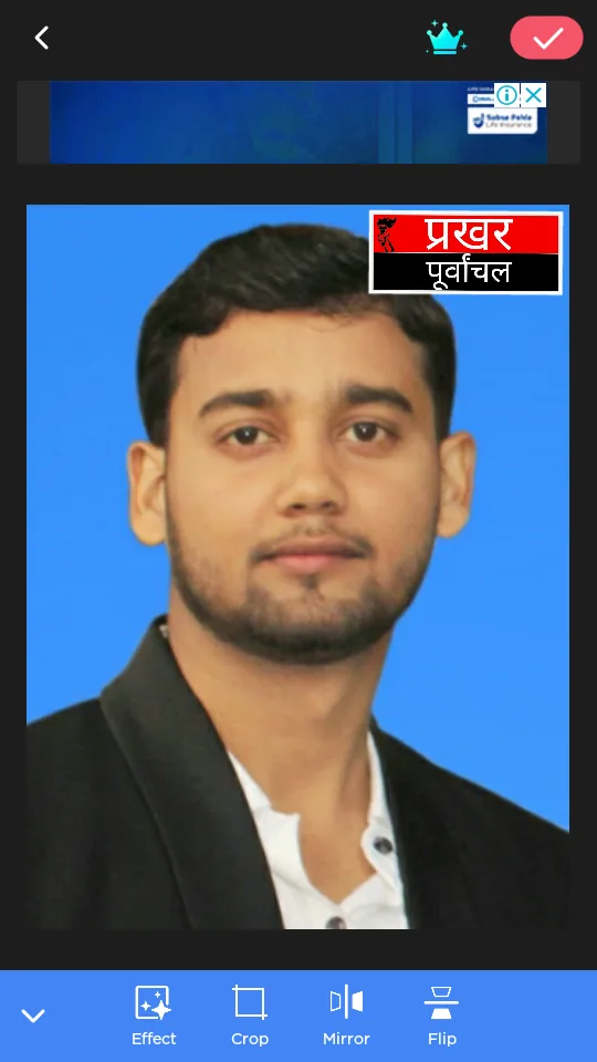 महराजगंज। अंतर्राष्ट्रीय खगोल विज्ञान और खगोल भौतिकी प्रतियोगिता(IAAC)2020 के फाइनल राउंड में भारत का प्रतिनधित्व करेंगे शिवम् वर्मा-