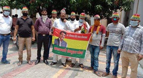 बहराइच : प्रसपा ने पेट्रोल व डीजल के दाम बढोत्तरी का विरोध किया