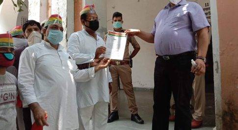 उत्तर प्रदेश बहराइच  बहराइच प्रगतिशील समाजवादी पार्टी ने पेट्रोल व डीजल की बढ़ती कीमतों का ‌किया विरोध