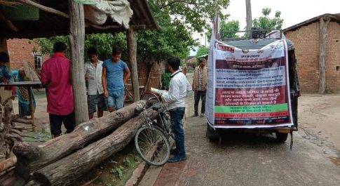 मानव तस्करी के विरुद्ध देहात संस्था का जागरूकता अभियान