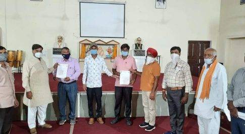 भारतीय किसान संघ ने किया संगठन विस्तार
