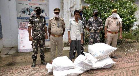 6 बोरी में 248 पैकट सुपर पावर तंबाकू, यूके 3300  जर्दा 50 डिब्बे के साथ एक तस्कर गिरफ्तार