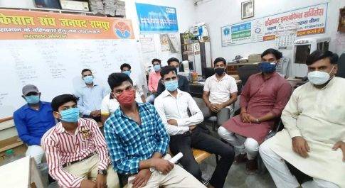 बिजली विभाग सुधारे अपना रवैया वरना होगा आन्दोलन : भाकिसं