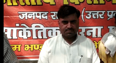 कृषि से जुड़े तीनों आध्यादेशों में हो आवश्यक संशोधनः भारतीय किसान संघ