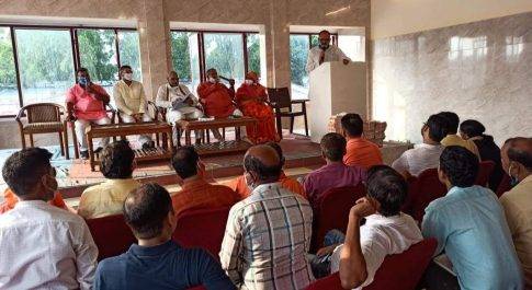 बहराइच भाजपा की बैठक में कार्यकर्ताओं को मतदाता सूची सहित कई निर्देश दिए