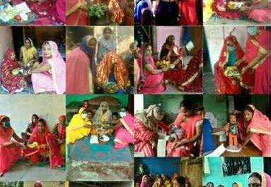महराजगंज। बृजमनगंज ब्लाक के 223 आंगनबाड़ी केंद्र पर गोदभराई एवं अन्नप्राशन कर मनाया पोषण माह