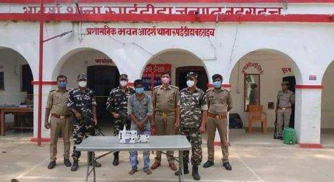 बहराइच : 1,50,000 रुपये के चरस के साथ एक गिरफ्तार