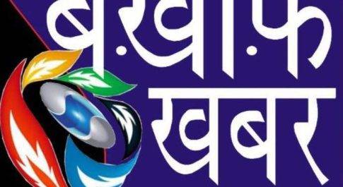 शाहजहांपुर गोतस्कर ने दारोगा पर किया फायर, गिरफ्तार