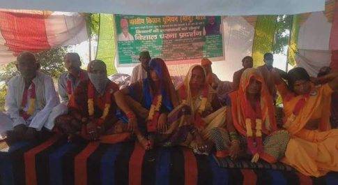 शाहजहांपुर महिला कार्यकर्ताओं ने शुरू की भूख हड़ताल