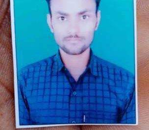 जनपद शाहजहांपुर खेत में बंधे तारों में ग्रामीण ने छोड़ा करंट, युवक की मौत