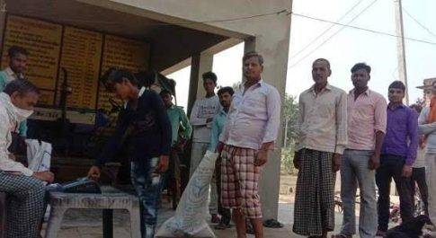 शाहजहांपुर फ्री राशन के साथ अंत्योदय को 18 रुपये में चीनी