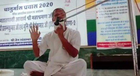 दीक्षार्थी समण सिद्धप्रज्ञ जी का मंगल भावना समारोह