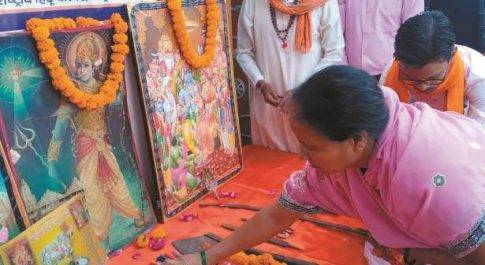 शाहजहांपुर अंतरराष्ट्रीय हिदू परिषद ने भी पूजे शस्त्र