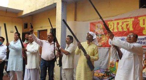 शाहजहांपुर शस्त्र और शास्त्र पूजन के साथ मनाया विजयदशमी पर्व