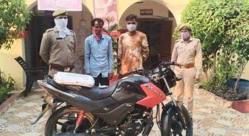 शाहजहांपुर अफीम के साथ दो तस्कर गिरफ्तार, सरगना फरार