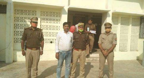 महराजगंज। बृजमनगंज पुलिस ने वांछित अभियुक्त को गिरफ्तार कर भेजा जेल