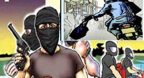 बदमाशों ने किया हमला नगदी समेत रजिस्टर भी छीन कर हुए फरार