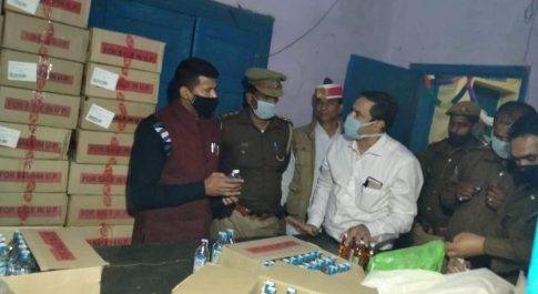 नौतनवा मे शराब एवं बीयर की दुकानों पर की हुई सैम्पलिंग