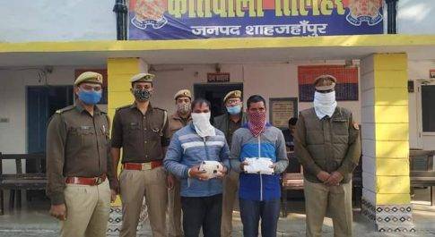 शाहजहांपुर अन्तर्राष्ट्रीय बाजार में 40 लाख रुपए कीमत की 02 किलो ग्राम अफीम व 100 ग्राम स्मैक पाउडर के साथ तीन शातिर अपराधी गिरफ्तार