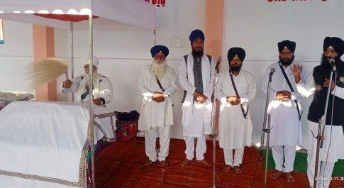 शाहजहांपुर सिंह सभा ने मनाया गुरूनानक देव का 551वाँ प्रकाश पर्व