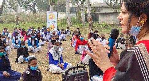 महराजगंज। छोटी-छोटी अनचाही घटनाओं का विरोध करना सीखना चाहिए : नायला खान