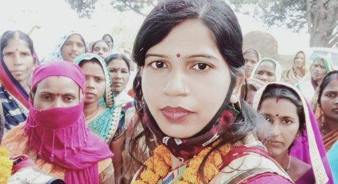 महराजगंज। राष्ट्रीय नारी शक्ति महिला संगठन की ओर लोगों ने दिया जोर