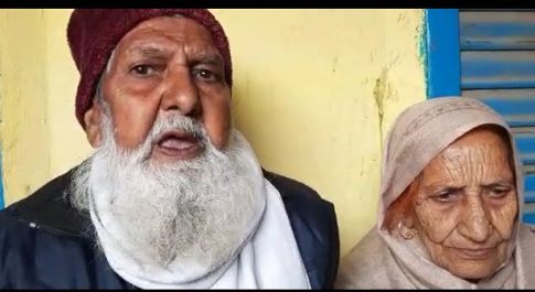 शाहजहांपुर फर्जी प्रबंधक बता कर कर रहे हैं हाजी रजी उद्दीन साहब के मदरसे पर कब्जा।