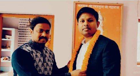नौतनवा रिसर्चर के पद पर कार्यरत युवा वैज्ञानिक को चित्रगुप्त सभा द्वारा किया गया सम्मानित