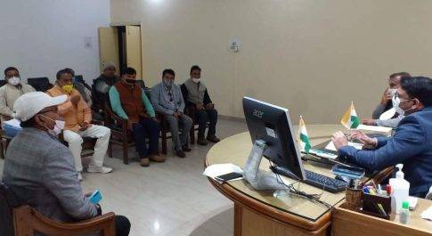 डीएम की अध्यक्षता में राइस मिल मालिकों के साथ हुई बैठक