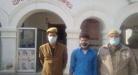महराजगंज। थाना पुरन्दरपुर पुलिस द्वारा 01 नफर वांछित अभियुक्त को किया गया गिरफ्तार, भेजा जेल।