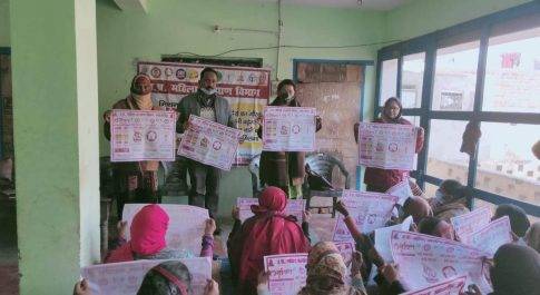 शाहजहांपुर मिशन शक्ति का उद्देश्य महिलाओं, बच्चियों पर हो रहे उत्पीड़नों पर लगे रोक