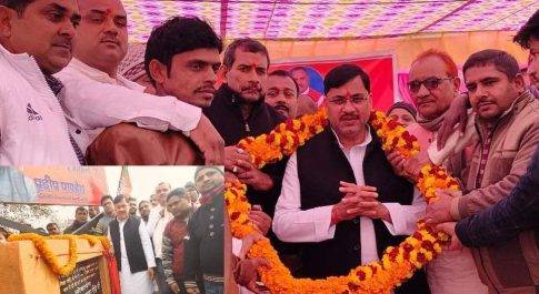 महराजगंज। बभनी बुजुर्ग में विधायक बजरंग बहादुर सिंह द्वारा किया गया लोकार्पण