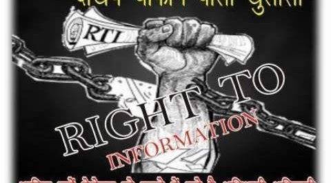 बहराइच नगर पालिका EO की खुली पोल, मोटा कमीशन लेकर भ्रष्टाचारियों को देतें है संरक्षण