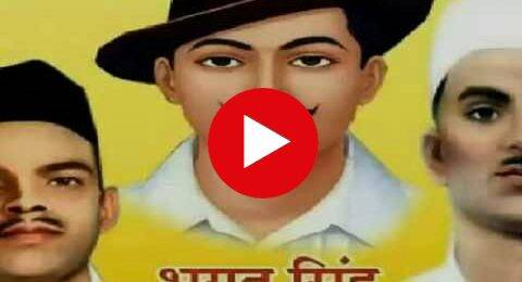 ‘बुलंद आवाज’ पार्ट – 4 धूमधाम से मनाया गया 73वां स्वतंत्रता दिवस