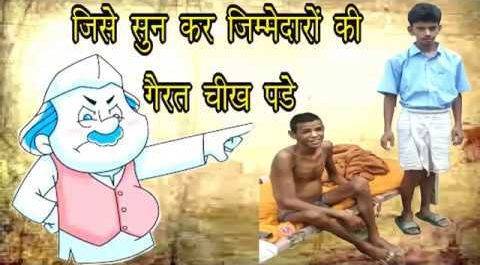 ‘बुलंद आवाज’ पार्ट -१  माँ की तरह बड़े भाई की देखभाल करने वाला हुआ बेसहारा