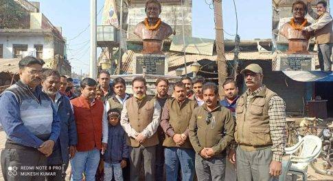 महराजगंज। पूर्व प्रधानमंत्री अटल बिहारी वाजपेयी ने राजनीति को एक नयी परिभाषा दी.ऐसे व्यक्तित्व के धनी महामना को शब्दों में नहीं बांधा जा सकता:गुड़डू खान