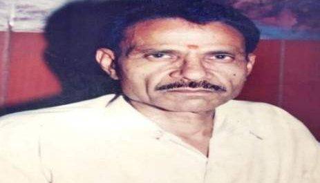 फरेंदा पूर्व विधायक विनोद मणि तिवारी के बड़े भाई का हुआ निधन