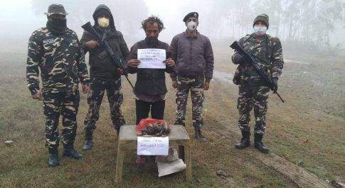एसएसबी 42वी वाहिनी ने पकड़ी तीन किलो सात सौ ग्राम चरस