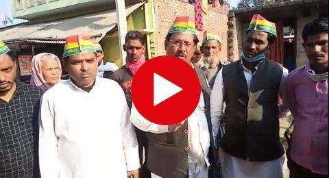 बहराइच प्रगतिशील समाजवादी पार्टी लोहिया ने गाँव गाँव पाँव पाँव पद यात्रा शुरू की किया