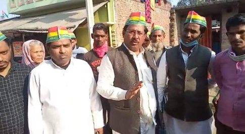 बहराइच प्रगतिशील समाजवादी पार्टी लोहिया ने गाँव गाँव पाँव पाँव पद यात्रा शुरू की किया