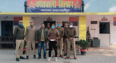 थाना तिलहर पुलिस को मिली बड़ी कामयाबी करीब 50 लाख रुपए की स्मैक सहित तस्कर गिरफतार।