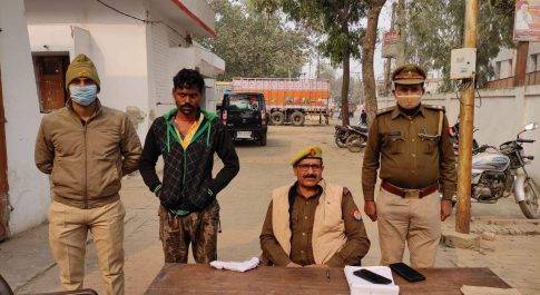 शाहजहांपुर निगोही पुलिस को मिली कामयाबी हथियारों सहित अभियुक्त गिरफतार