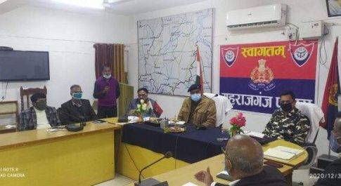 महराजगंज। पुलिस अधीक्षक द्वारा बाल भिक्षावृत्ति के उन्मूलन हेतु मिशन शक्ति के तक किया गया बैठक