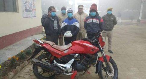 महाराजगंज।बाइक चोरी की घटना को अंजाम देने वाले आरोपी चढ़े पुलिस के हत्थे, पहुंचे सलाखों के पीछे