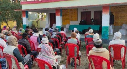 एडीएम व एडिशनल एसपी ने चौपाल लगाकर सुनी ग्रामीणों की जन समस्या सैकड़ों लोग रहे मौजूद