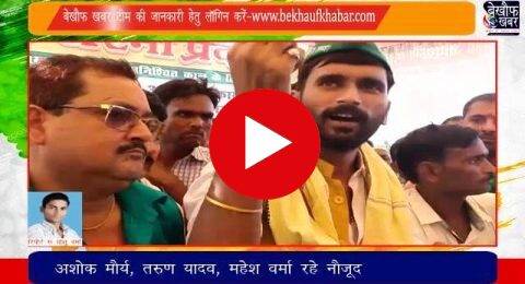 इस वक्त की बड़ी खबर लखीमपुर खीरी से